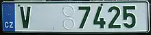 Antique vehicle registration