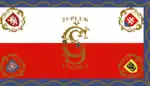 Czechoslovak Legion in France Flag 21st Regiment