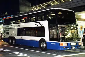 Aero King P-MU525TA