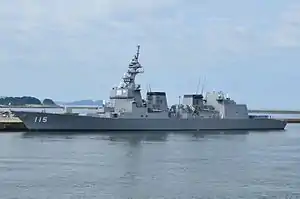 JS Akizuki at Wakayama on 16 July 2016.