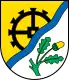 Coat of arms of Hardt