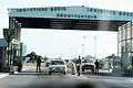 Entrance gate to the Grootfontein Logistics Base, April 1989.