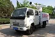 Dongfeng Xiaobawang