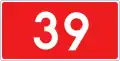 National road 39