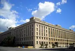 U.S. Department of Agriculture South Building, listed on the National Register of Historic Places