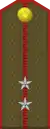 Middle lieutenant