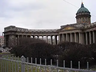 Exterior of Kazan Cathedral