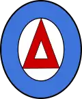 Badge of the Democratic Army of Greece, with a stylized letter D (Δ)