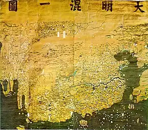 Image 52The Da Ming Hun Yi Tu map, dating c. 1390, exists in multicolour format. (from History of cartography)