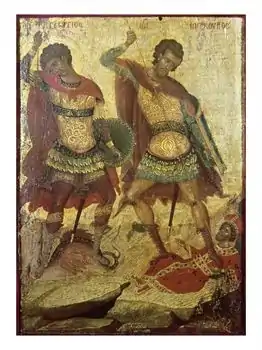 Saint George and Saint Demetrius