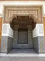 Alcove with wall fountain off the main courtyard