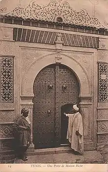 Postcard showing the palace's door