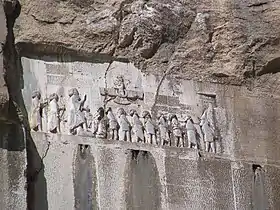 The Faravahar portrayed in the Behistun Inscription, Iran.