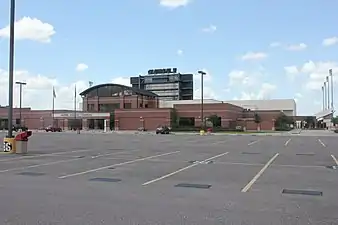 Dauphin Athletic Complex entrance