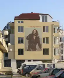 David Coverdale mural