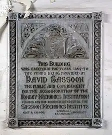 Plaque at David Sassoon Library, Mumbai