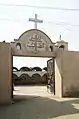 Holy Cross Coptic Orthodox Monastery - (Qena)