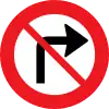 C11.1: No right turn