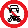 C22.1: No motor vehicles