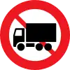 C23.1: No lorries