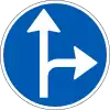 D11.7: Mandatory direction