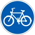 D21: Cycleway