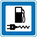 M24.2: Charging and filling station