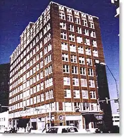 Dermon Building in Memphis, Tennessee. Renaissance Revival (1925).