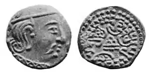 Silver coin of king Dahrasena.Obv: Bust of king.Rev: Chaitya and star.Brahmi inscription:"The glorious king Dahrasena, foremost follower of Vishnu, and son of king Indradatta". of Traikutaka dynasty