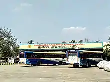 Dhone APSRTC Bus Station