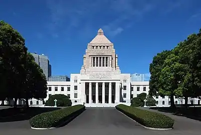 National Diet Building