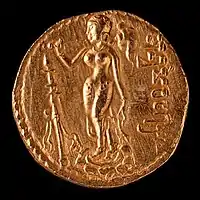 The queen, reverse of last, is holding a chowrie for the fanning of the horse and a needle-like pointed instrument, with legend "One powerful enough to perform the Ashvamedha sacrifice".