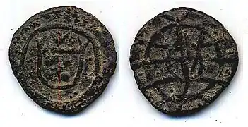 Portuguese Malacca tin dinheiro. Reign of John III