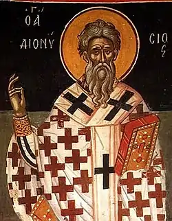 Hieromartyr Dionysius, Bishop of Alexandria.