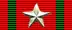 Medal For Distinction in Military Service, 2nd Class