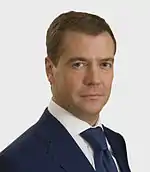 RussiaDmitry MedvedevPrime Minister