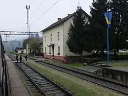 Railway station