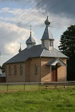 Saint Paraskevi Orthodox Church