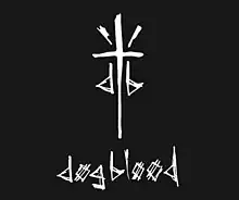 Dog Blood logo