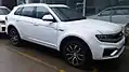 Zotye Damai X7