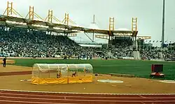 Don Valley Stadium, another of Sheffield's former homes.