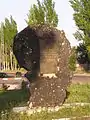 Monument to the first political strike in Rutchenkovo [uk]