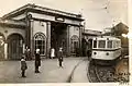 Station of the Donetsk children railroad, 1930s