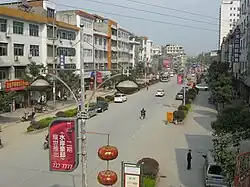 East Xuefeng Road (雪峰东路)