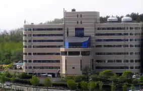 University Hospital