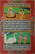 Page from a Ramayana folio, circa 1820-1840