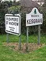 Kesgrave traffic sign