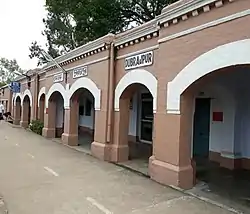 Dubrajpur railway station