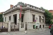 Embassy in Bucharest