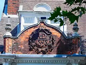 'AD 1898' brick cartouche